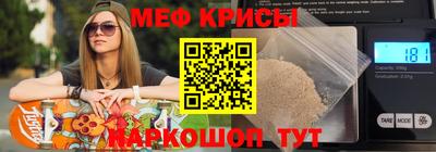 круглые Можга
