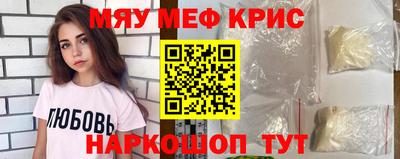 jwh Можайск