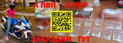 мефедрон мука Моздок