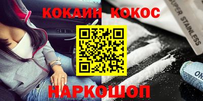 круглые Можга