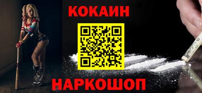 jwh Можайск