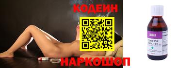 круглые Можга