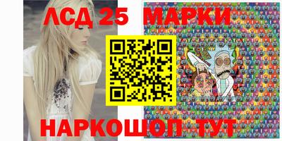 круглые Можга