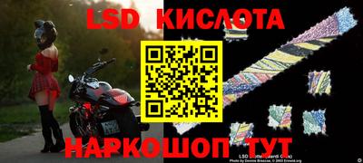 jwh Можайск