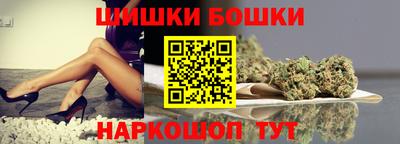 jwh Можайск