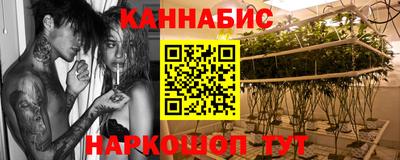 jwh Можайск