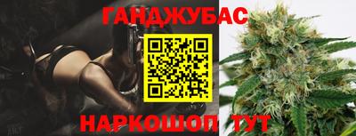 круглые Можга
