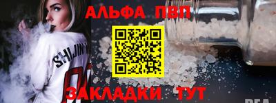 jwh Можайск
