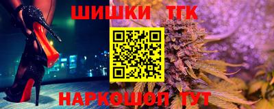 мефедрон мука Моздок