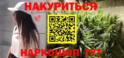 круглые Можга