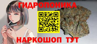 jwh Можайск