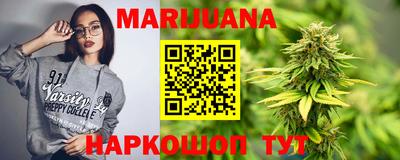 мефедрон мука Моздок
