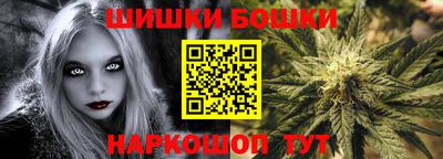 мефедрон мука Моздок