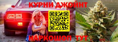 мефедрон мука Моздок