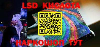 мефедрон мука Моздок