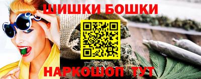 мефедрон мука Моздок