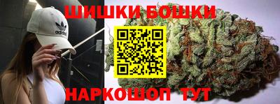 мефедрон мука Моздок