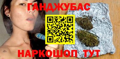 jwh Можайск