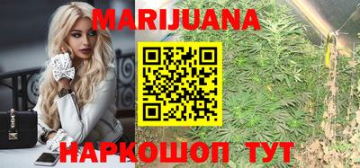 jwh Можайск