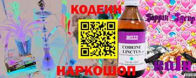 мефедрон мука Моздок