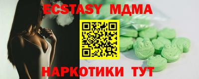 jwh Можайск