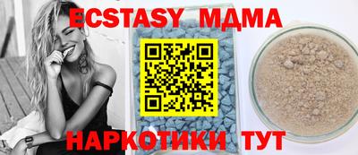 круглые Можга