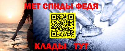 круглые Можга