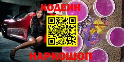 мефедрон мука Моздок