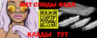 jwh Можайск