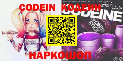 мефедрон мука Моздок