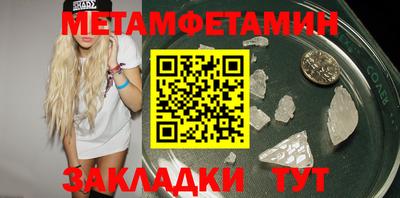 круглые Можга