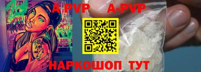 круглые Можга