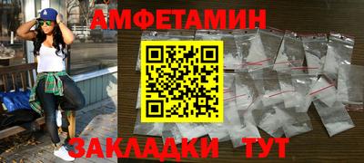 круглые Можга