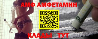 jwh Можайск