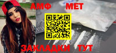 jwh Можайск