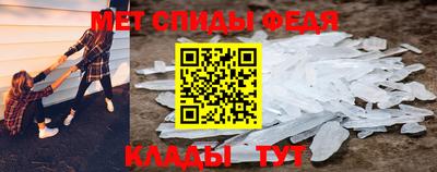 круглые Можга