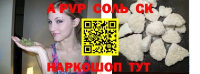 jwh Можайск