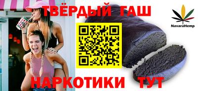 круглые Можга