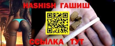 круглые Можга