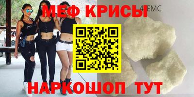 круглые Можга