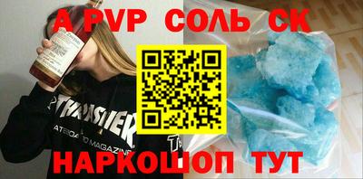 jwh Можайск