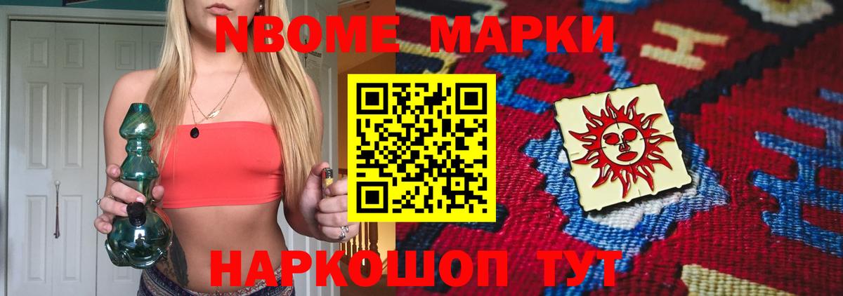  Cocaine Хабаровск